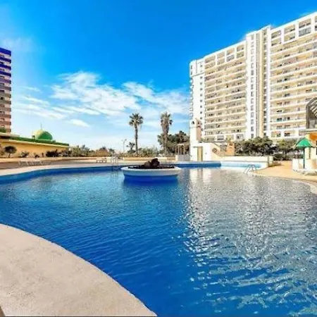 Apartamento Paraisosur Apart Costa Adeje (Tenerife)